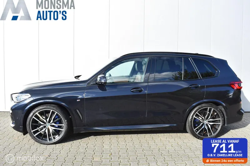 BMW X5 (2019)