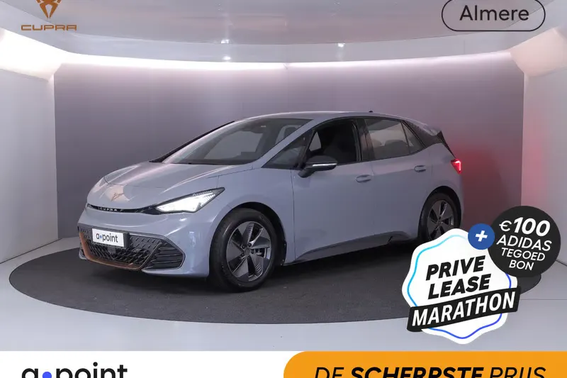 CUPRA Born (2024)