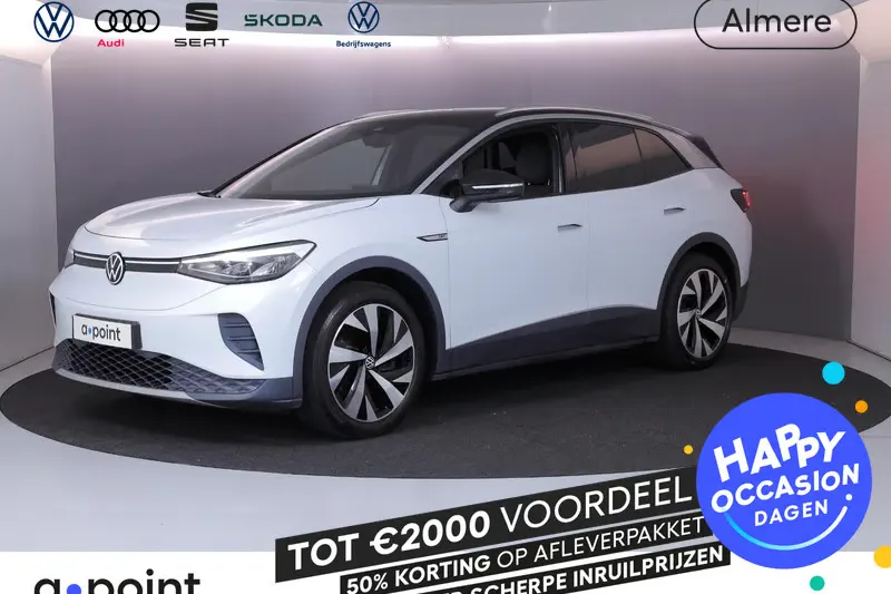 Volkswagen ID.4 (2020)
