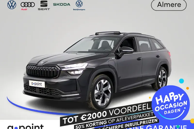 Škoda Kodiaq (2025)