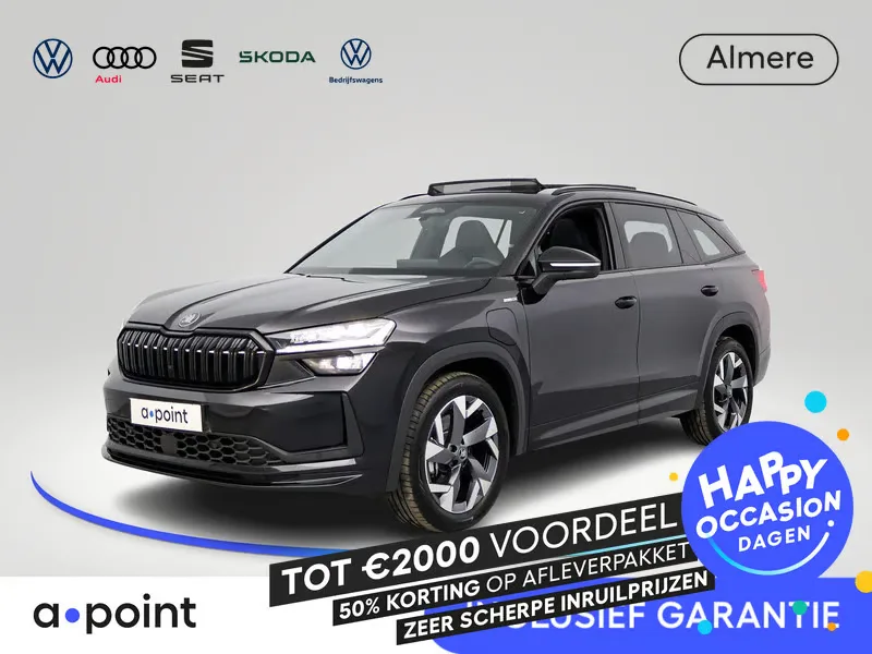 Škoda Kodiaq (2025) — foto 1
