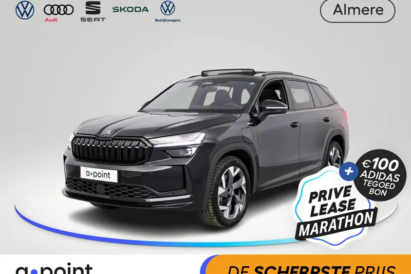 Škoda Kodiaq (2026)