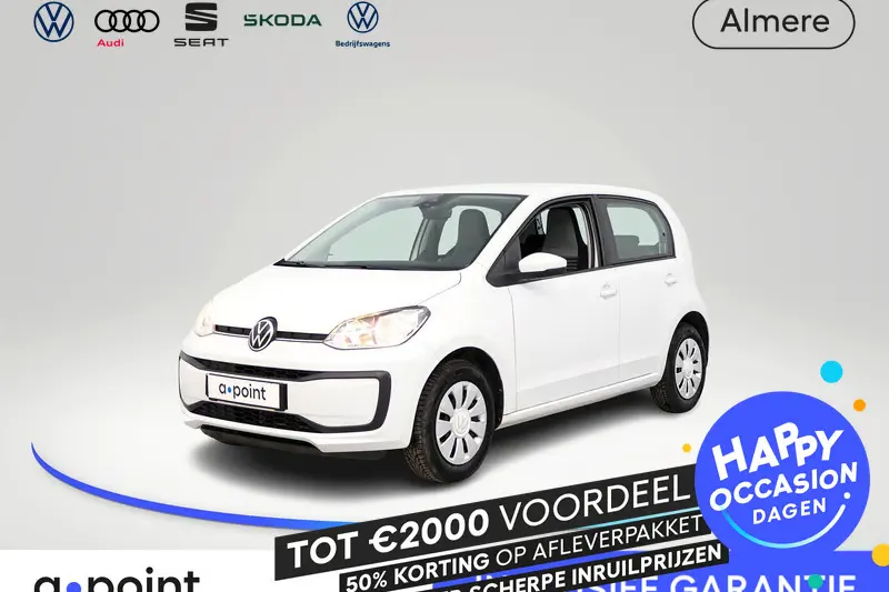 Volkswagen Up! (2023)