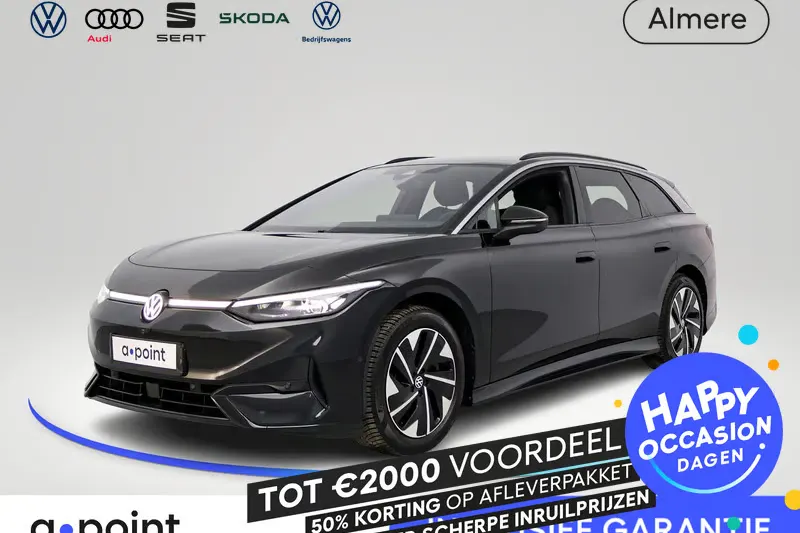 Volkswagen ID.7 (2025)