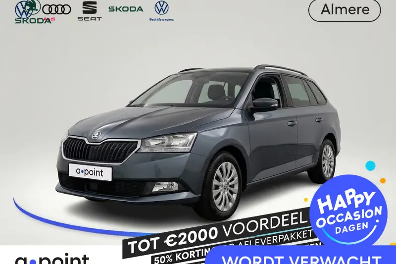 Škoda Fabia (2020)