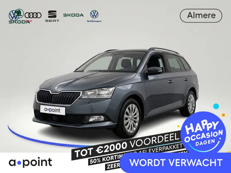 Škoda Fabia (2020) — foto 1