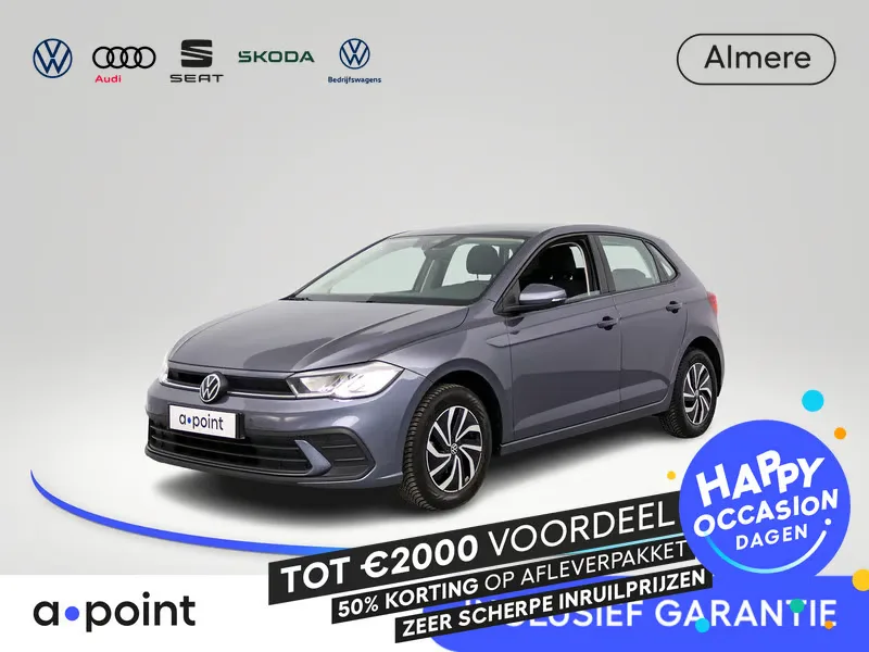 Volkswagen Polo (2021) — foto 1