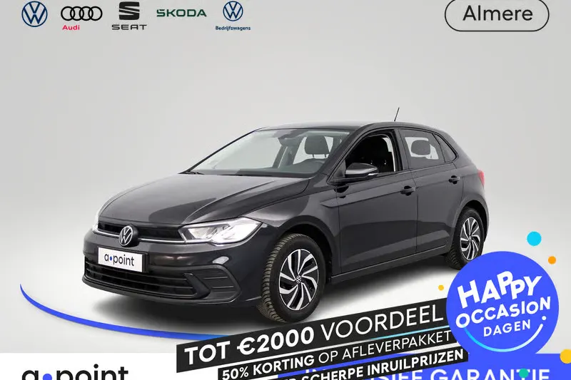 Volkswagen Polo (2024)