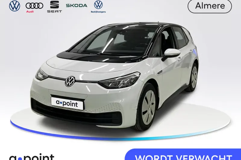 Volkswagen ID.3 (2021)