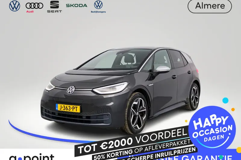 Volkswagen ID.3 (2020)