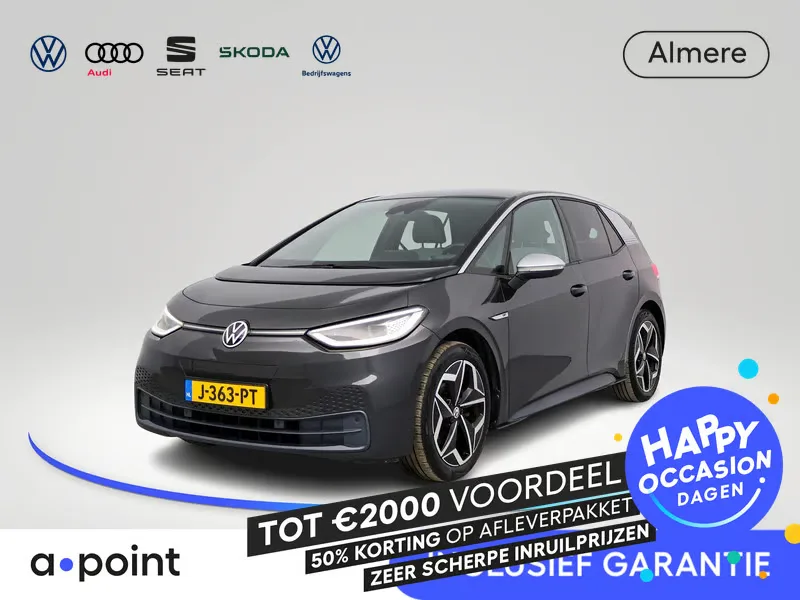 Volkswagen ID.3 (2020) — foto 1