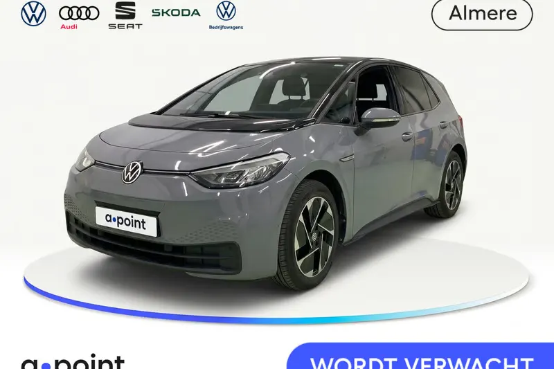 Volkswagen ID.3 (2023)