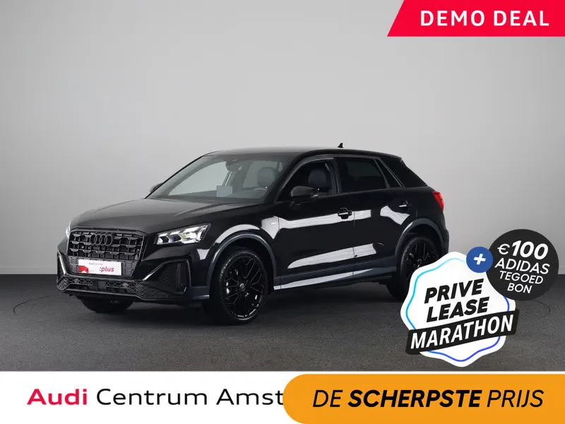 Audi Q2 (2026) — foto 1