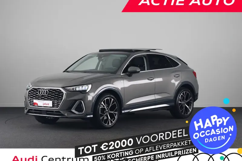 Audi Q3 Sportback (2020)