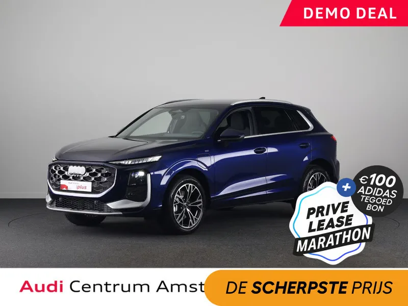 Audi Q3 (2026) — foto 1