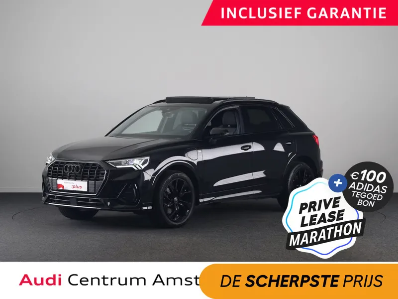 Audi Q3 (2023) — foto 1