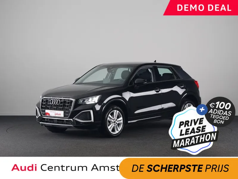 Audi Q2 (2026) — foto 1