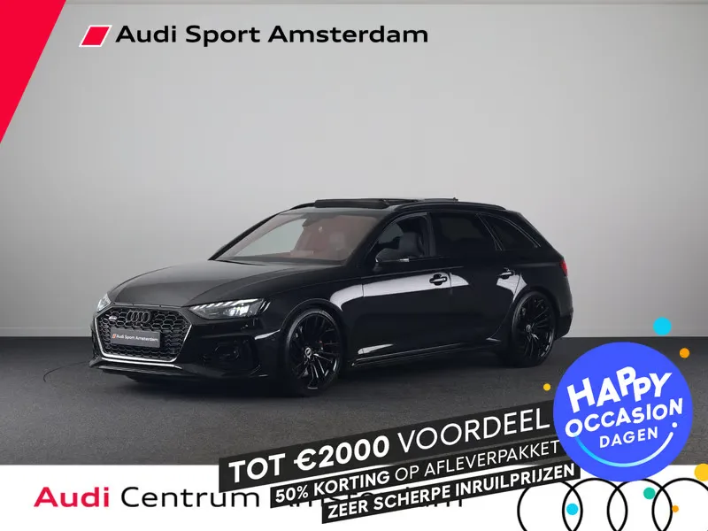 Audi A4 (2021) — foto 1