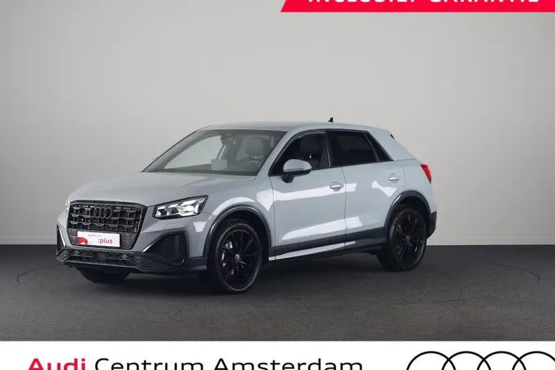 Audi Q2 (2025)
