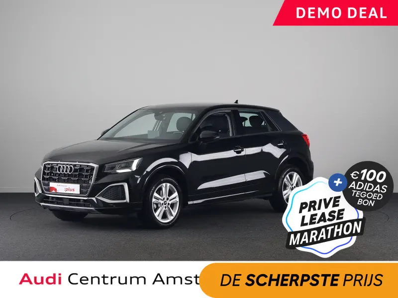 Audi Q2 (2026) — foto 1