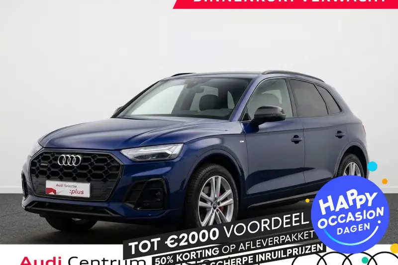 Audi Q5 (2023)