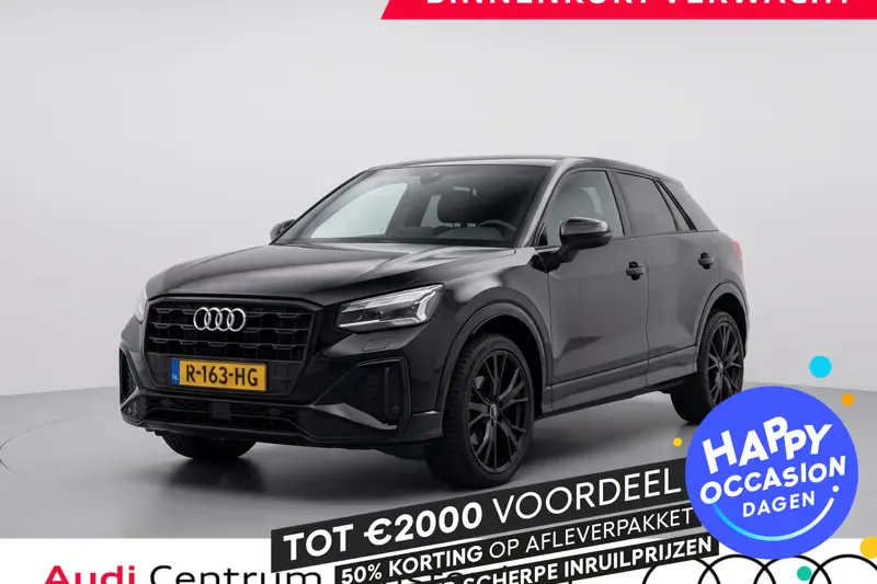 Audi Q2 (2022)
