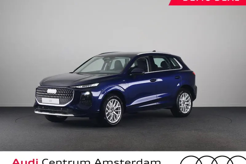 Audi Q3 (2026)