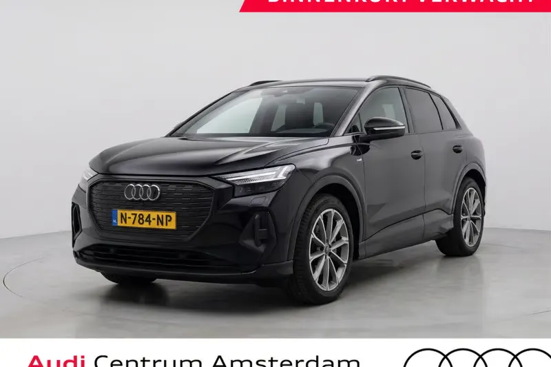 Audi Q4 e-tron (2021)