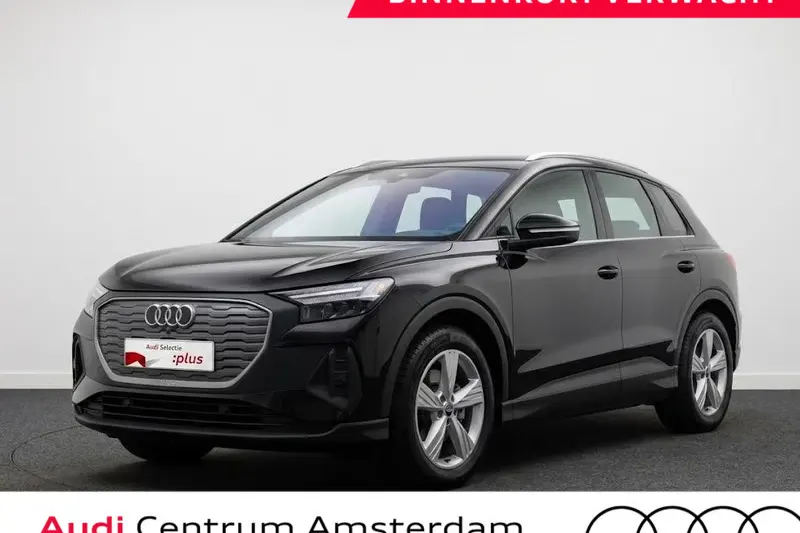 Audi Q4 e-tron (2021)
