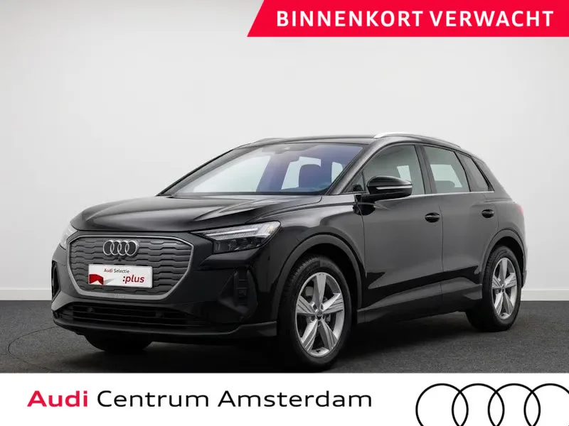 Audi Q4 e-tron (2021) — foto 1