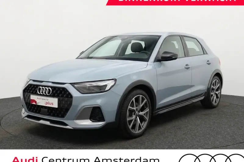 Audi A1 Citycarver (2020)