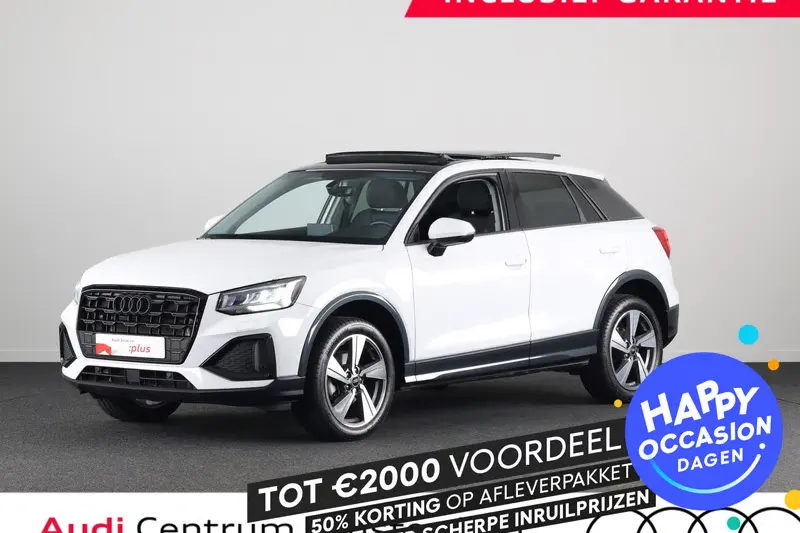 Audi Q2 (2023)