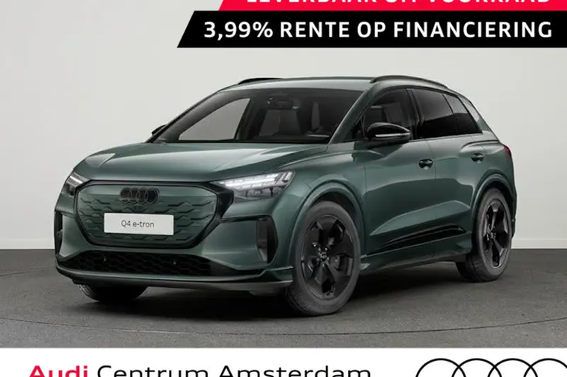 Audi Q4 e-tron (2027)