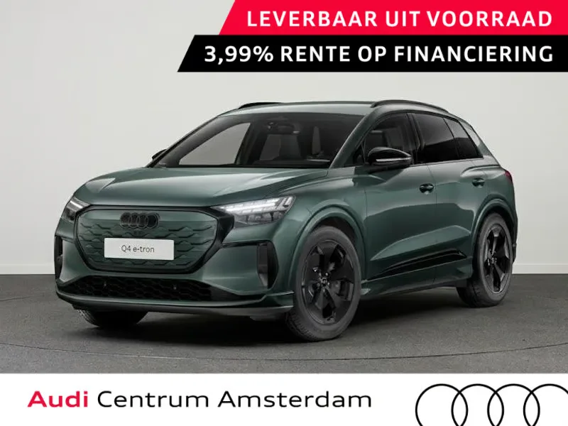 Audi Q4 e-tron (2027) — foto 1