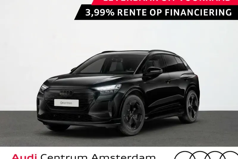 Audi Q4 e-tron (2027)