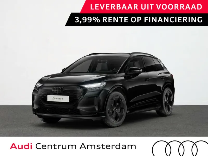 Audi Q4 e-tron (2027) — foto 1