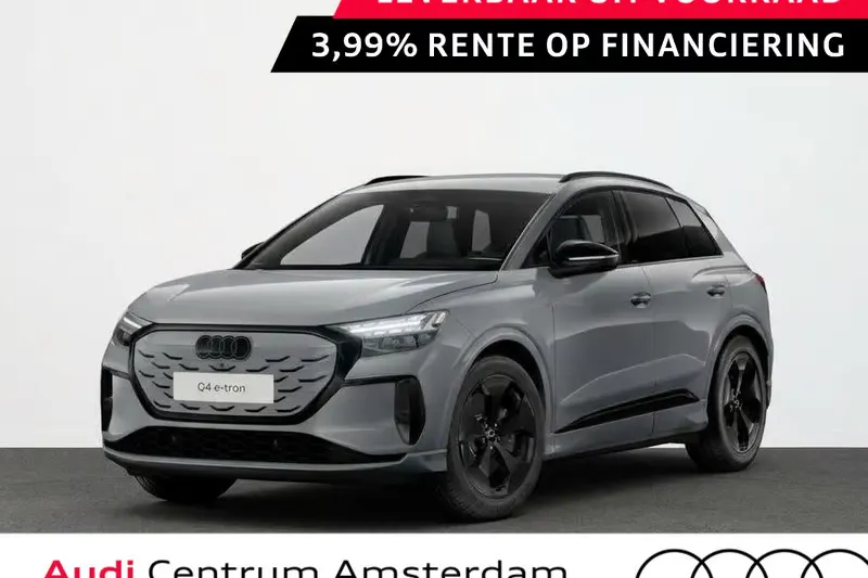 Audi Q4 e-tron (2027)