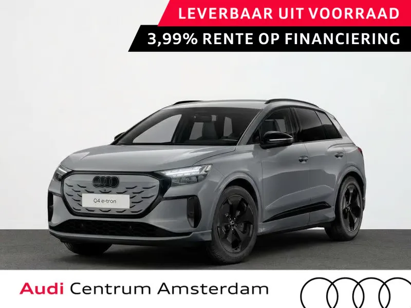 Audi Q4 e-tron (2027) — foto 1