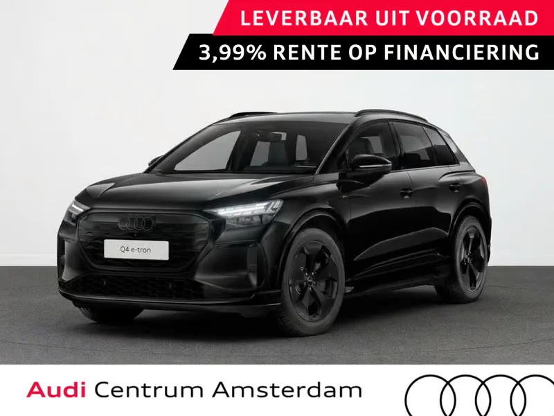 Audi Q4 e-tron (2027) — foto 1