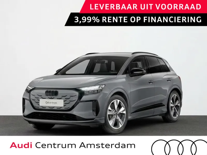 Audi Q4 e-tron (2027) — foto 1