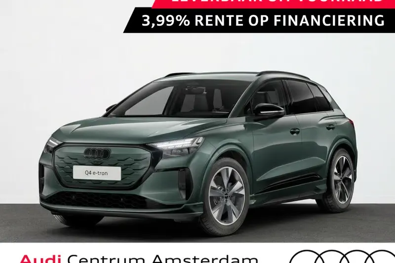 Audi Q4 e-tron (2027)