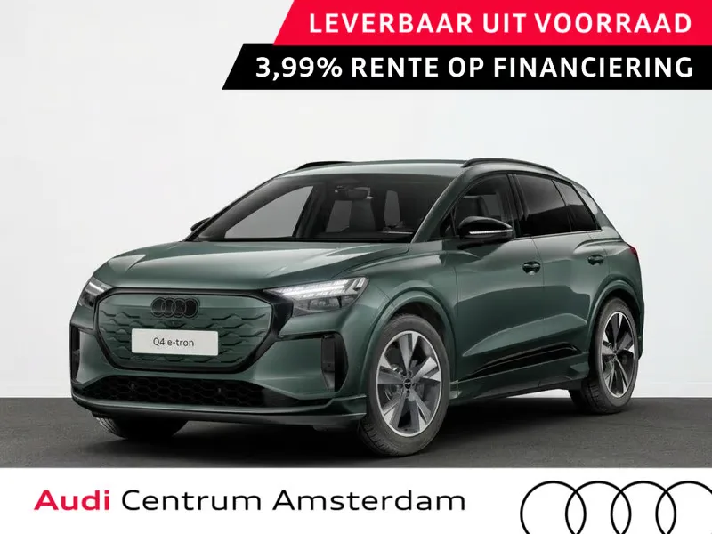 Audi Q4 e-tron (2027) — foto 1