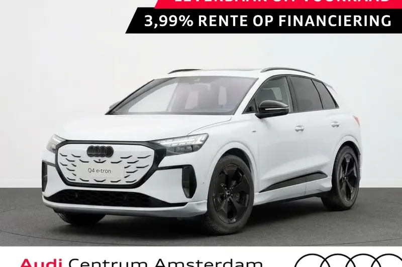 Audi Q4 e-tron (2027)