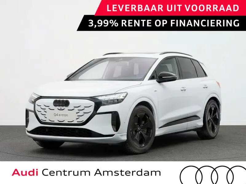 Audi Q4 e-tron (2027) — foto 1