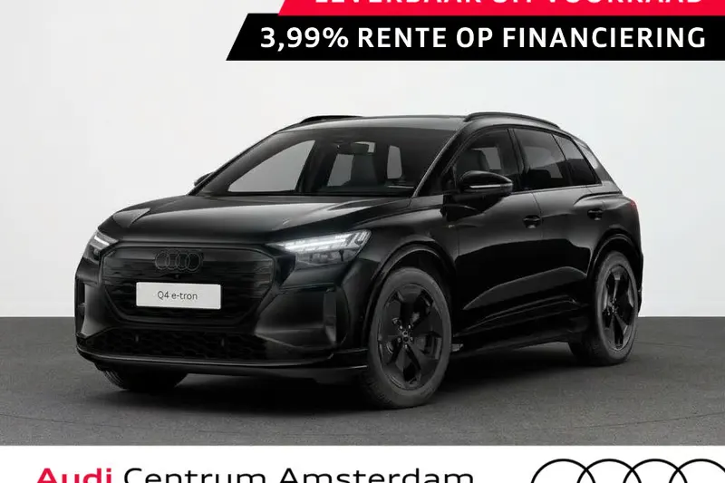 Audi Q4 e-tron (2027)