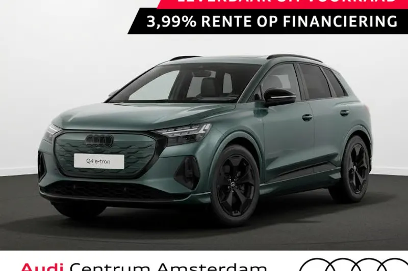 Audi Q4 e-tron (2027)