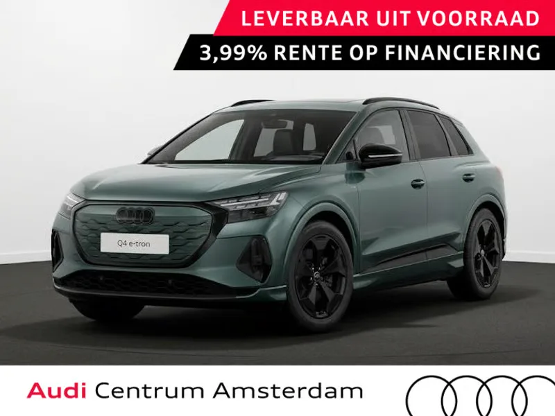 Audi Q4 e-tron (2027) — foto 1