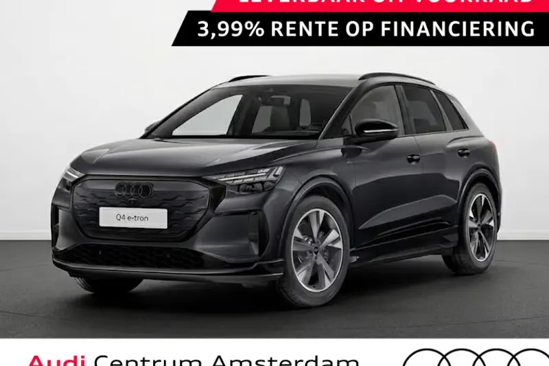 Audi Q4 e-tron (2027)