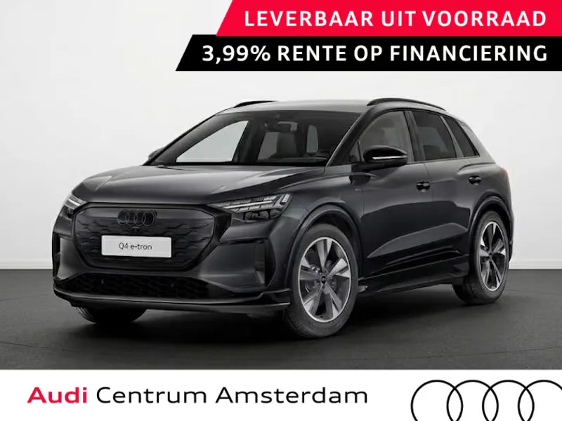 Audi Q4 e-tron (2027) — foto 1