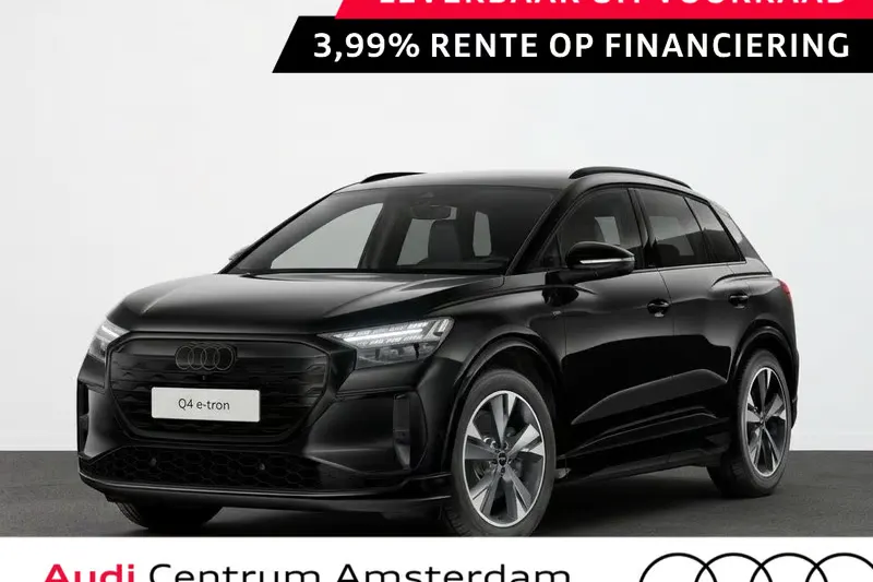 Audi Q4 e-tron (2027)
